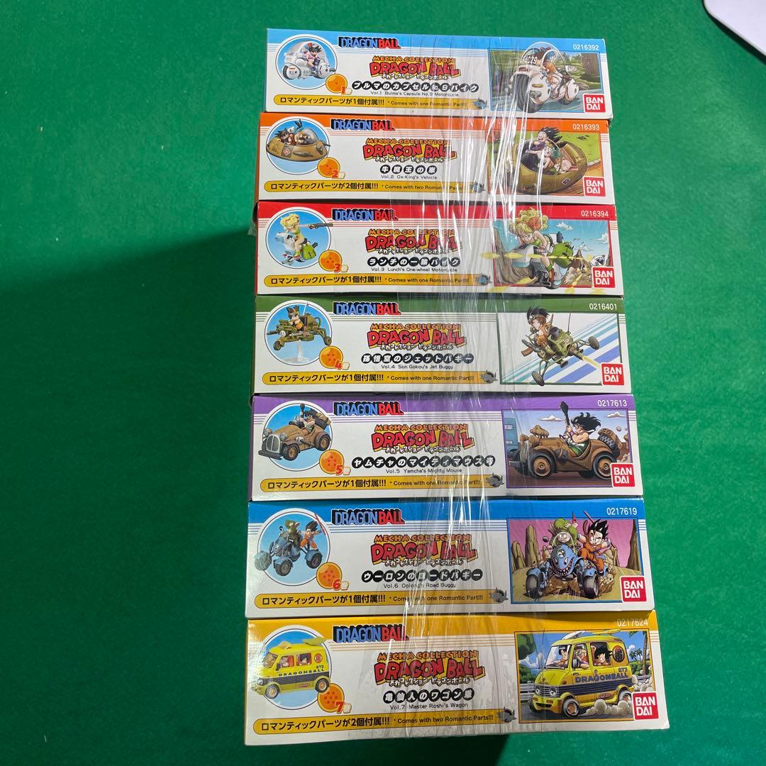 ひ*ろ様 バンダイ メカコレクション ドラゴンボール全７巻まとめ売り