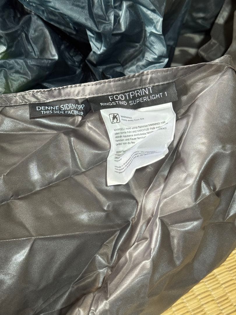 テント・タープ HELSPORT Ringstind Superlight 1