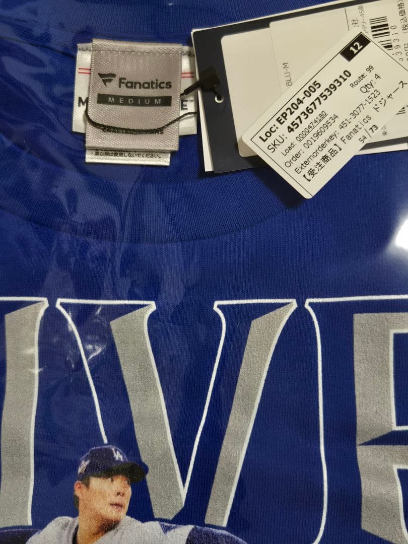 ドジャーズ　山本由伸　ワールドシリーズ　2025　MVP　Tシャツ