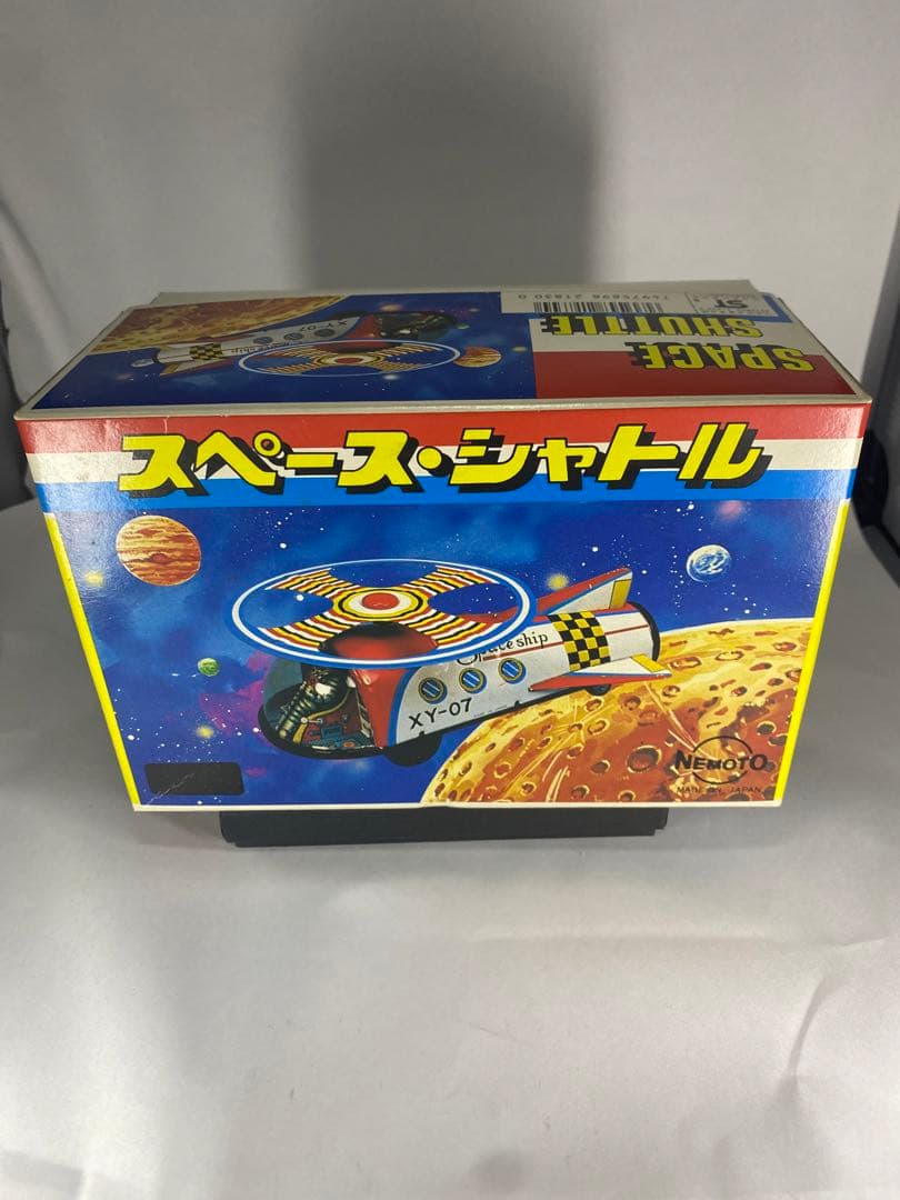 1970s ネモト製 スペース・シャトル 外箱付き
