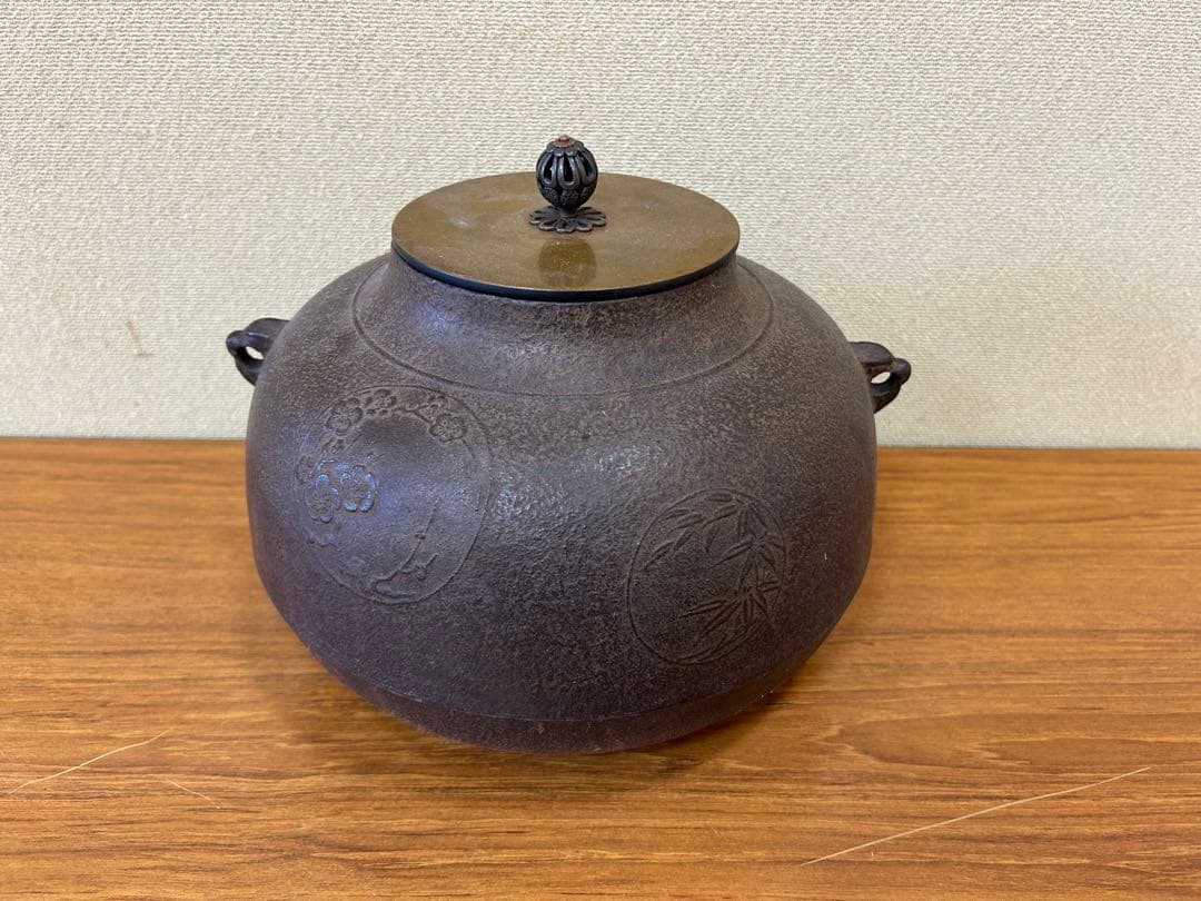 佐藤清光 茶道具 釜 骨董品 古道具 茶釜 古道具　アンティーク