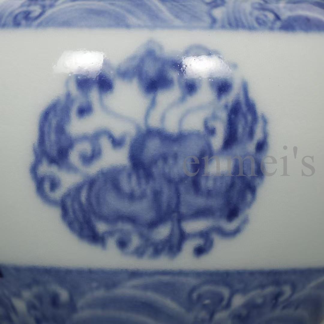 中国古美術・明成化年製款・青花磁団花紋蓋壺・木箱付・文房具・茶道具・陶磁器茶箱