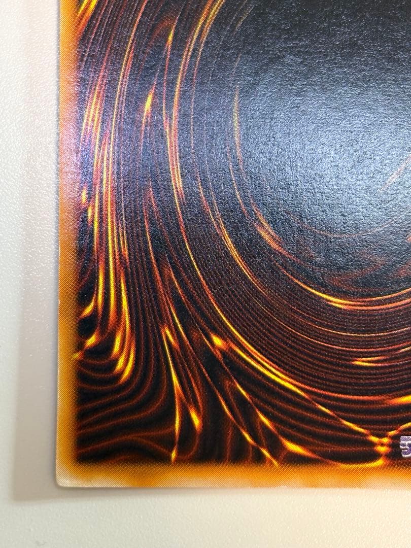 新品みたいです。デーモンの召喚 初期 ウルトラレア 遊戯王