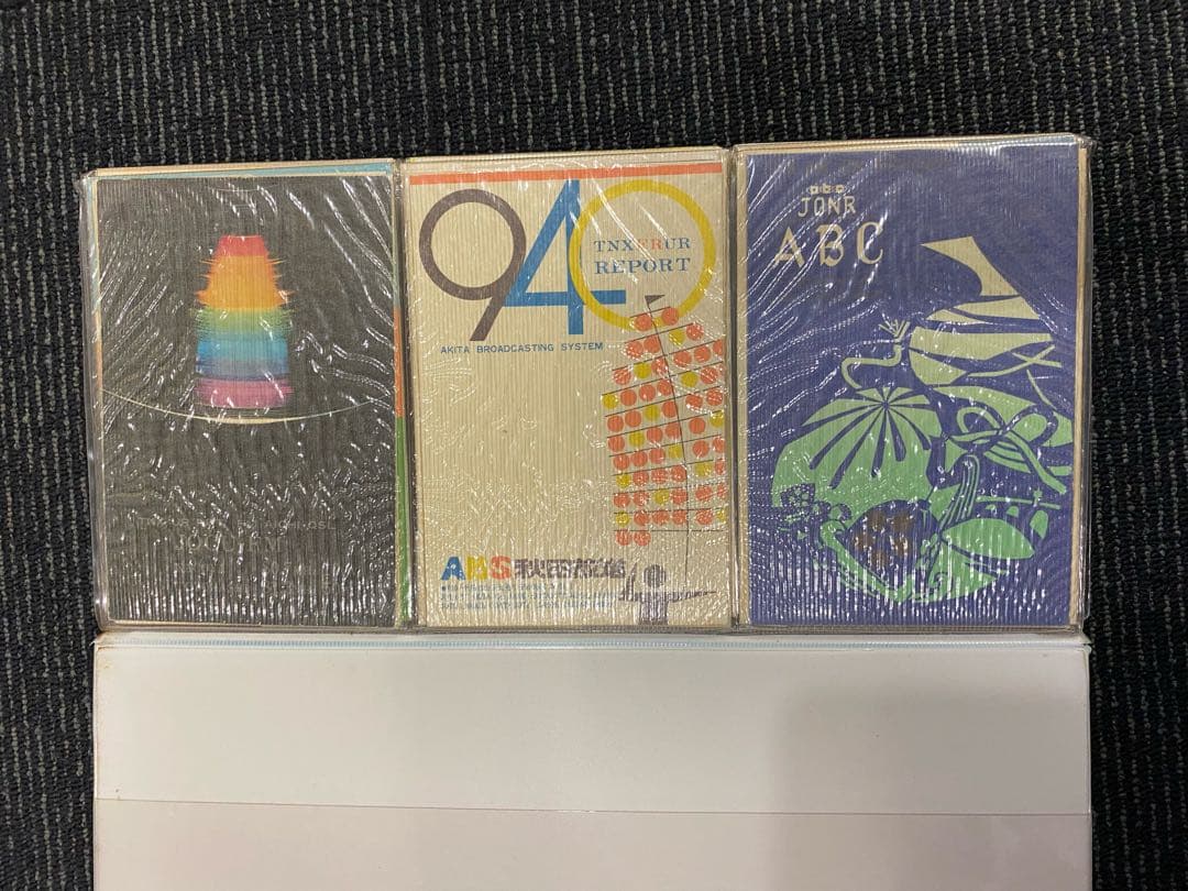 ベリカード　コレクション