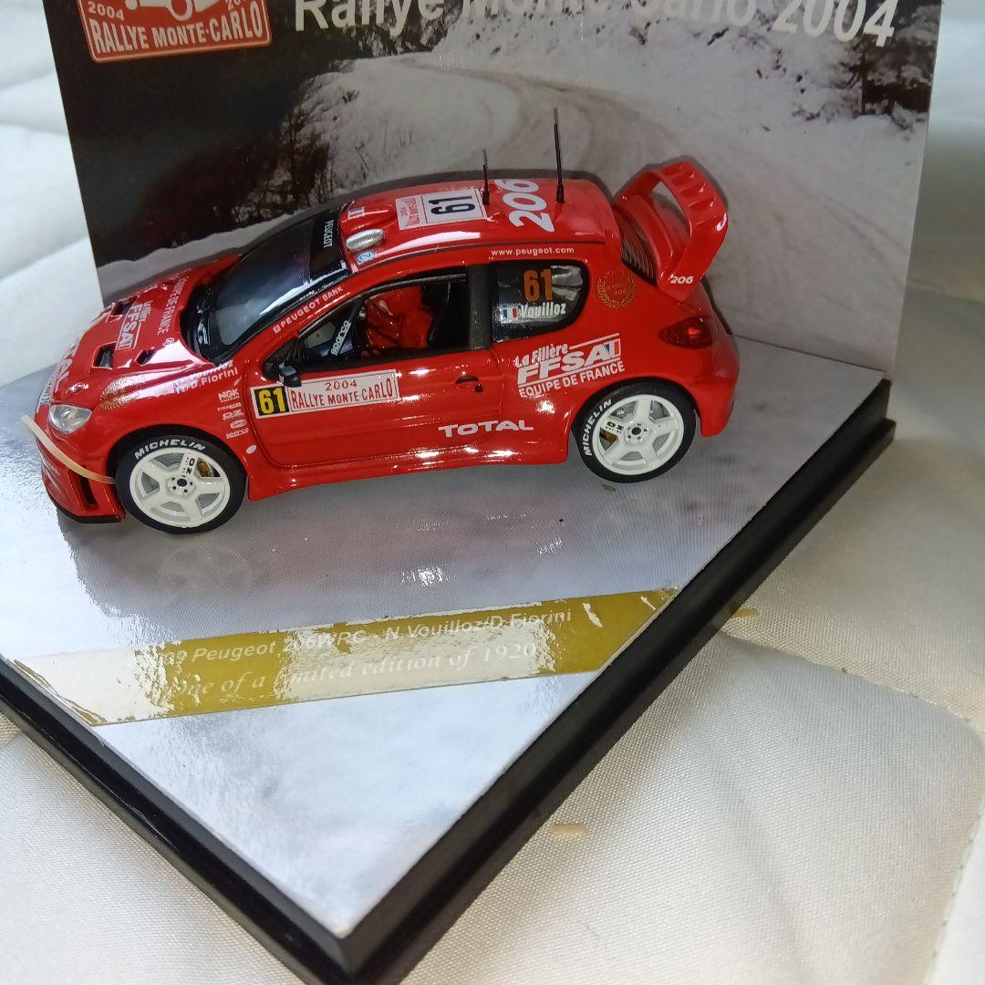 ラリー　ミニカーセット