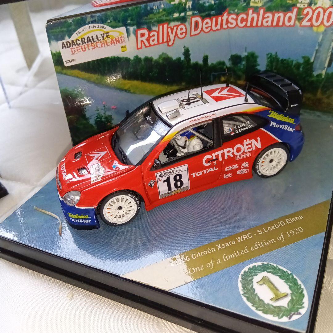 ラリー　ミニカーセット