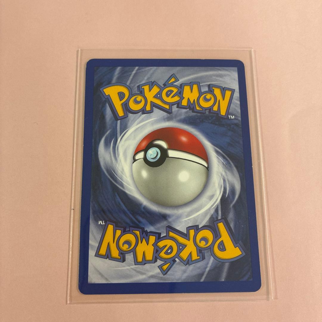 英語版ポケモンカード Venusaurフシギバナ Base Set 15/102