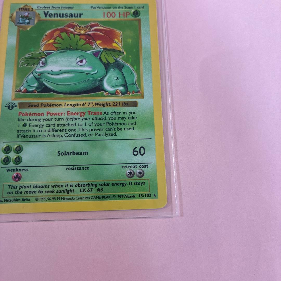 英語版ポケモンカード Venusaurフシギバナ Base Set 15/102