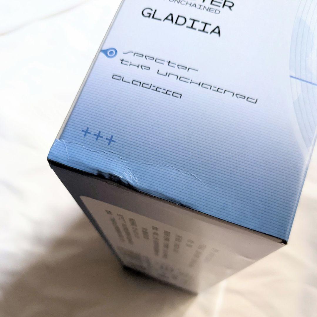 アークナイツ 一番くじ 巡海蝕光 A賞 グレイディーア スペクター フィギュア