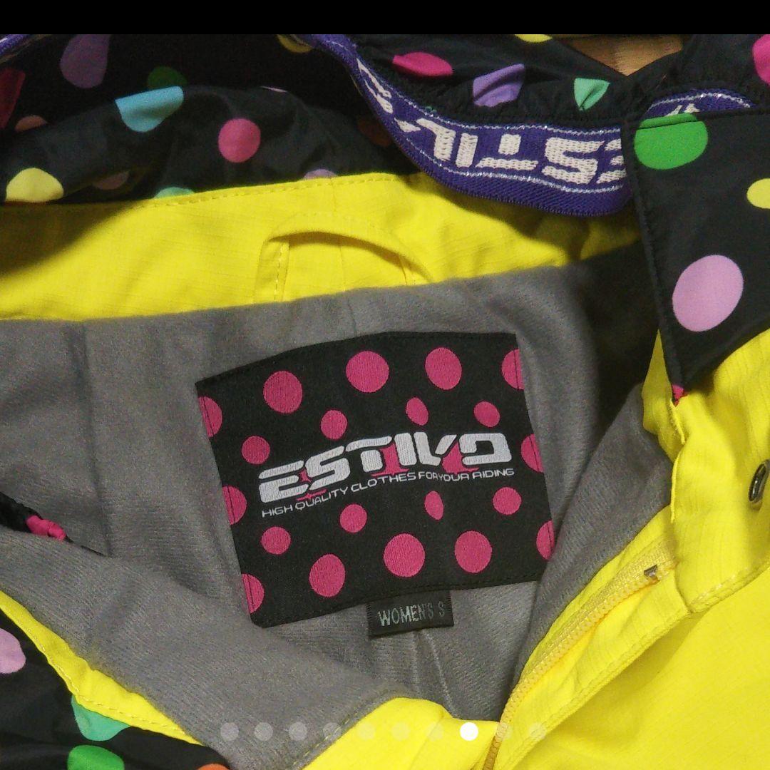 スキー&スノーボートウエア上下セット