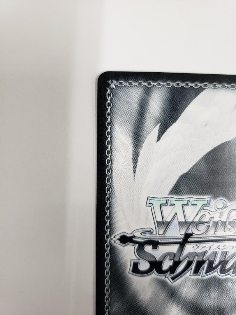 ヴァイスシュヴァルツ これからの記録 友利 奈緒 SP WS