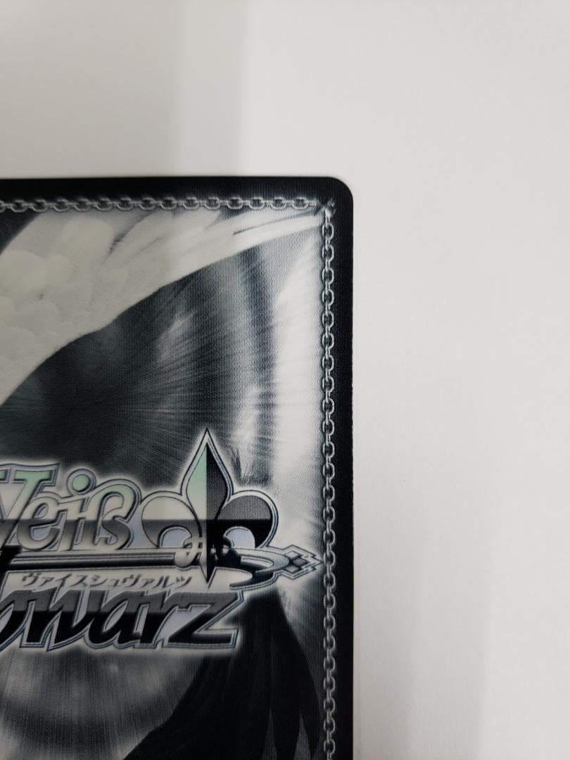 ヴァイスシュヴァルツ これからの記録 友利 奈緒 SP WS