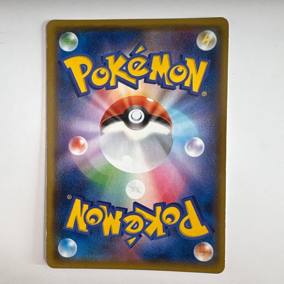 2018 ヨコハマのピカチュウ