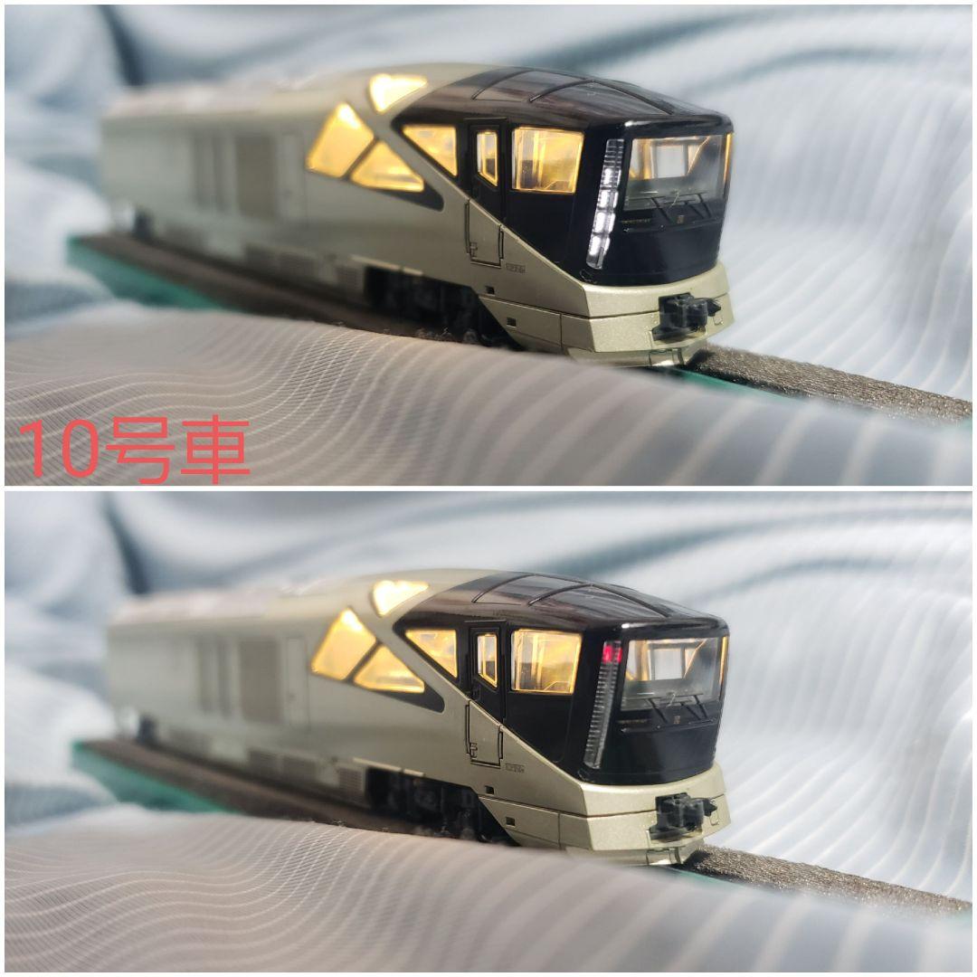 岡*大様 KATO 10-1447 E001系 四季島 室内灯付