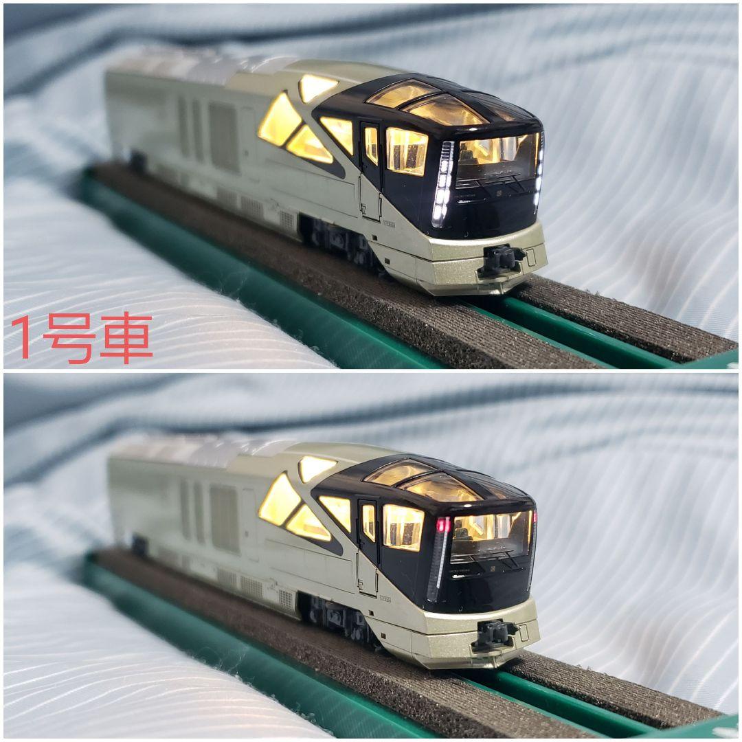 岡*大様 KATO 10-1447 E001系 四季島 室内灯付