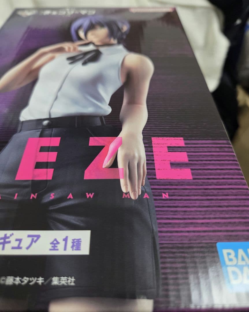 一番くじ チェンソーマン レゼ編 A賞 レゼ フィギュア