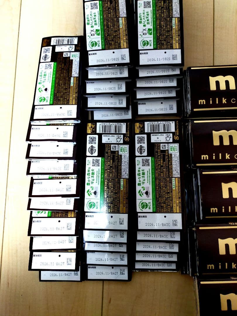 明治 板チョコ 90枚セット