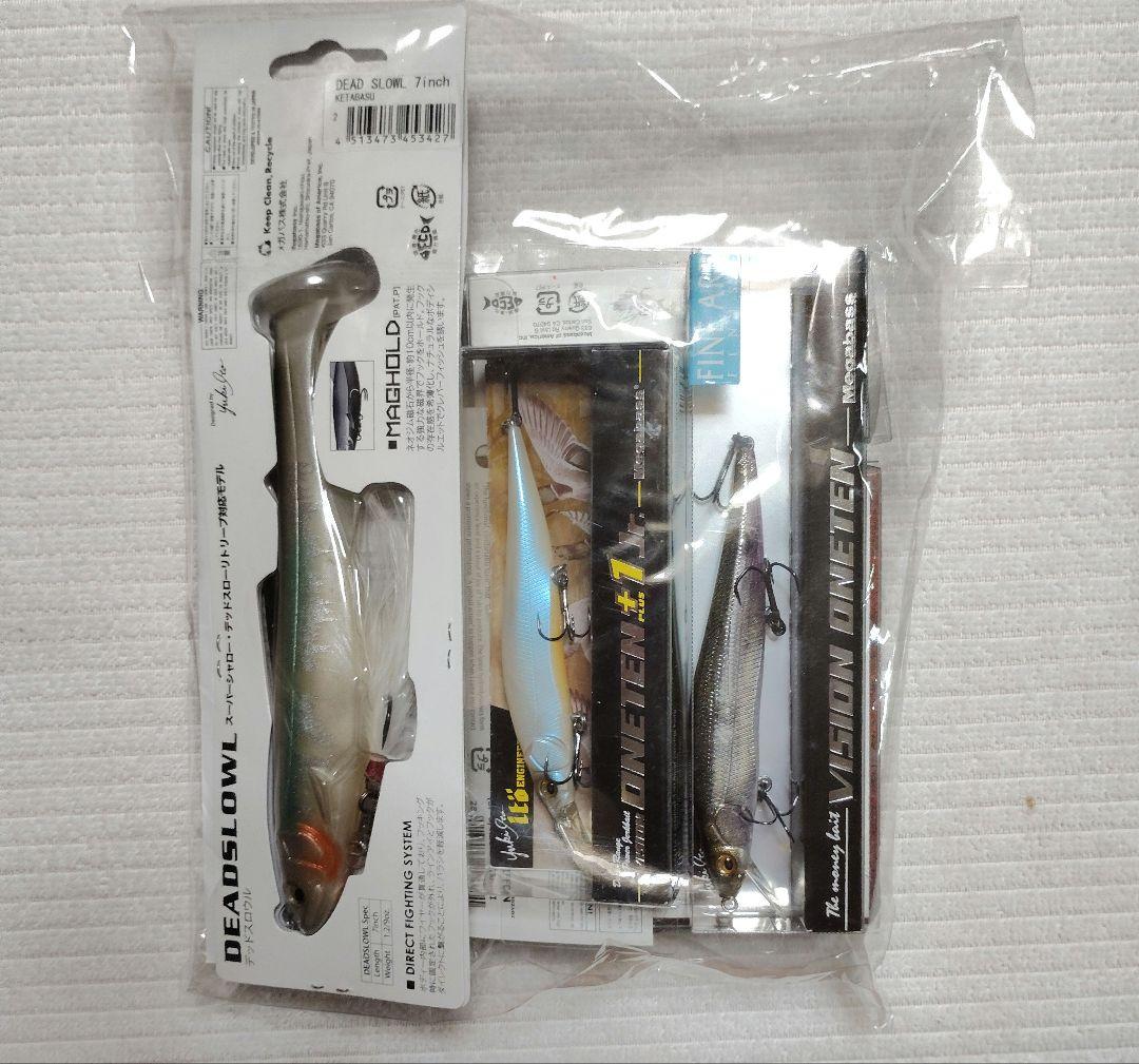 メガバス　福袋　2021