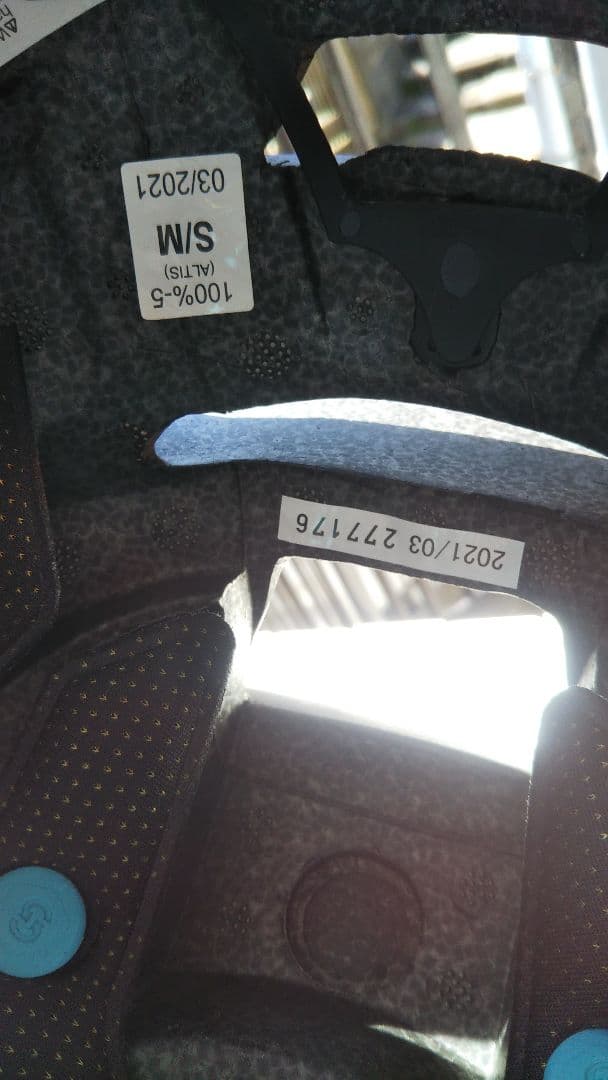 新品未使用 100% Altis グラベル ヘルメット Mサイズ  ブラック色