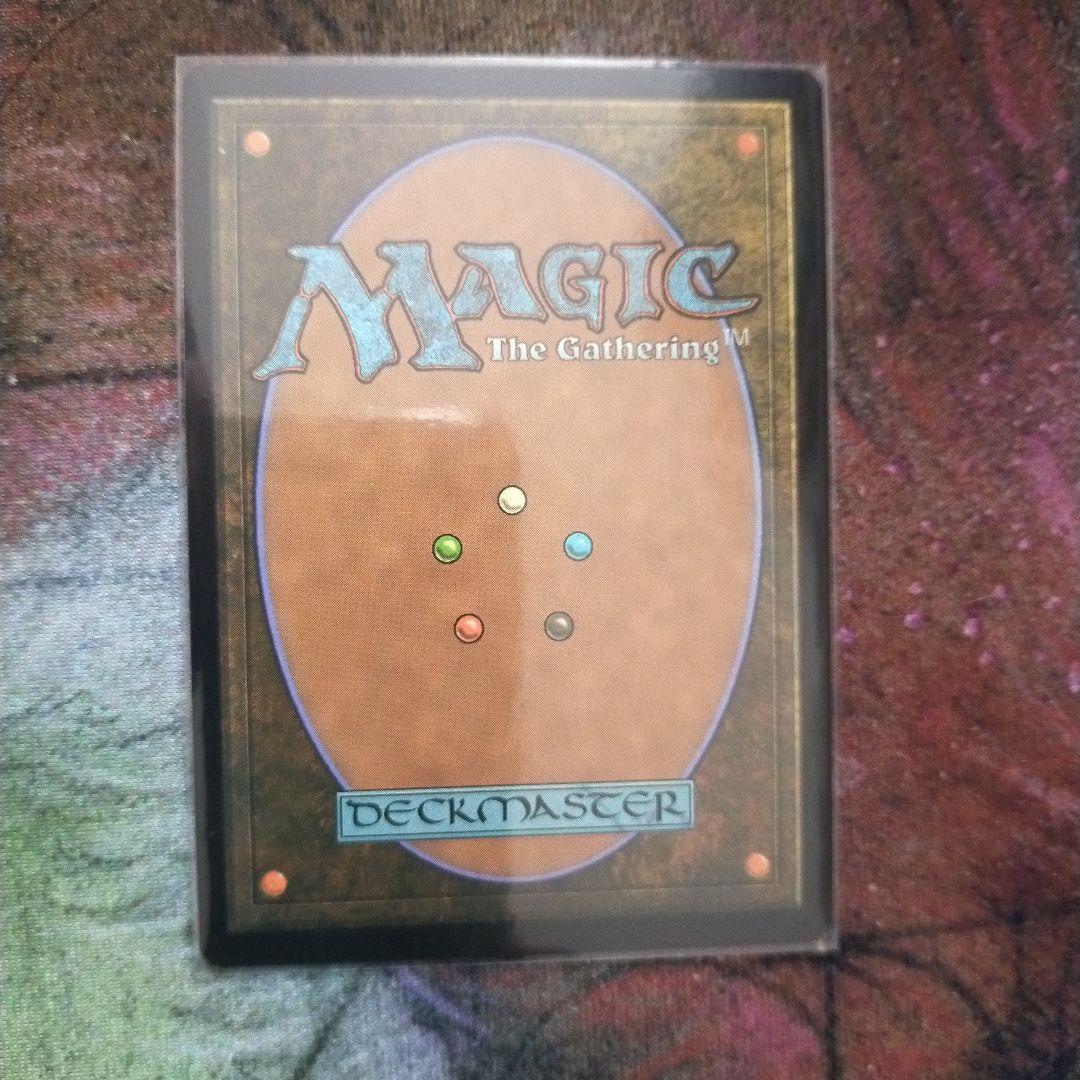 全面光沢【Foil】《霊気の薬瓶/Aether Vial》MPS/マスターピース