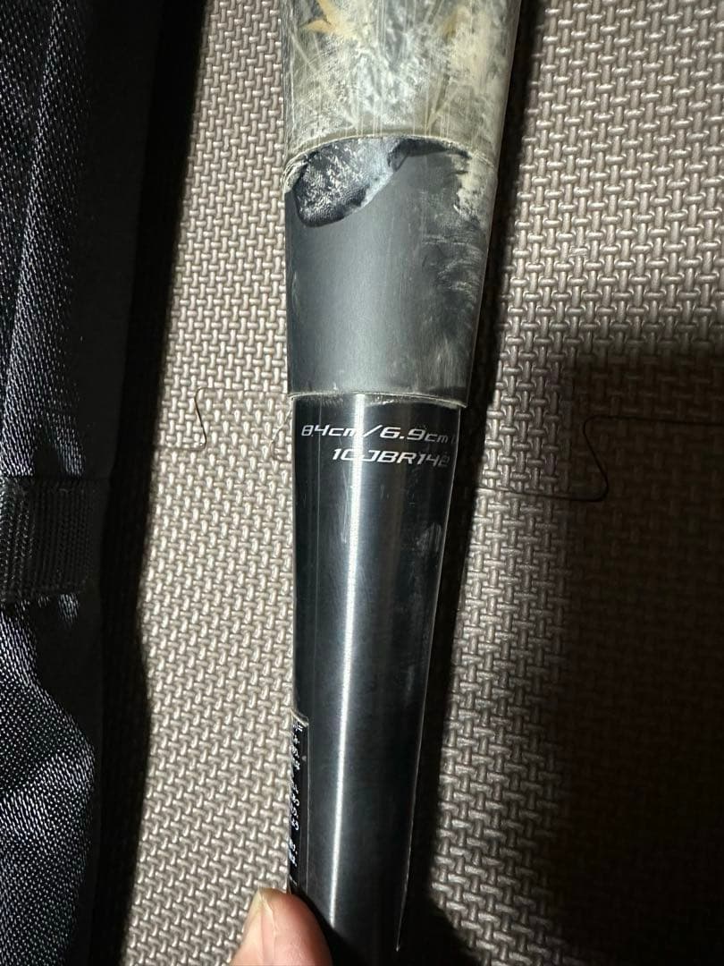 ミズノ ビヨンドマックスギガキング02 84センチ730g平均