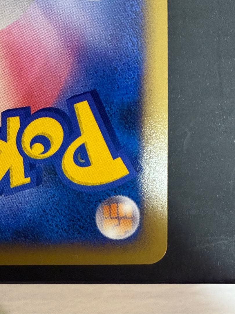 ふ*ぅ様 ポケモンカード ダークライ クレセリア プロモセット