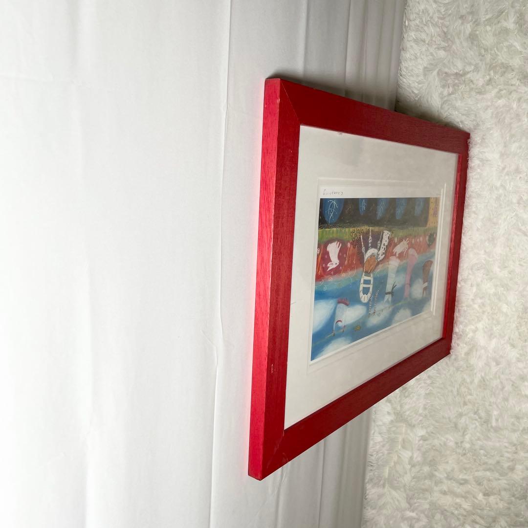 カレン　ホイプティング　「太陽の下で」44/800