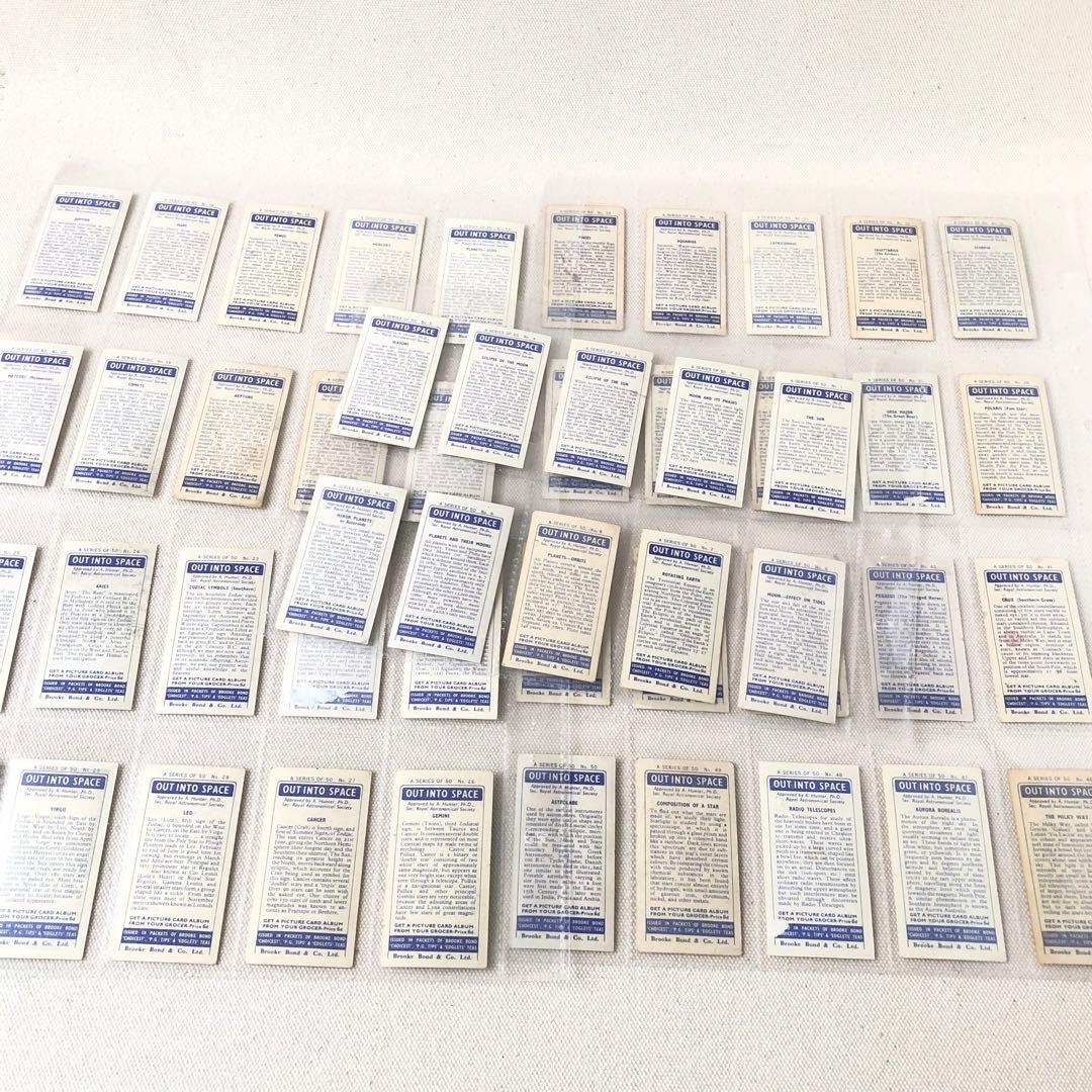 1958年 レア！ イギリス製 ティーカード 宇宙 全50枚