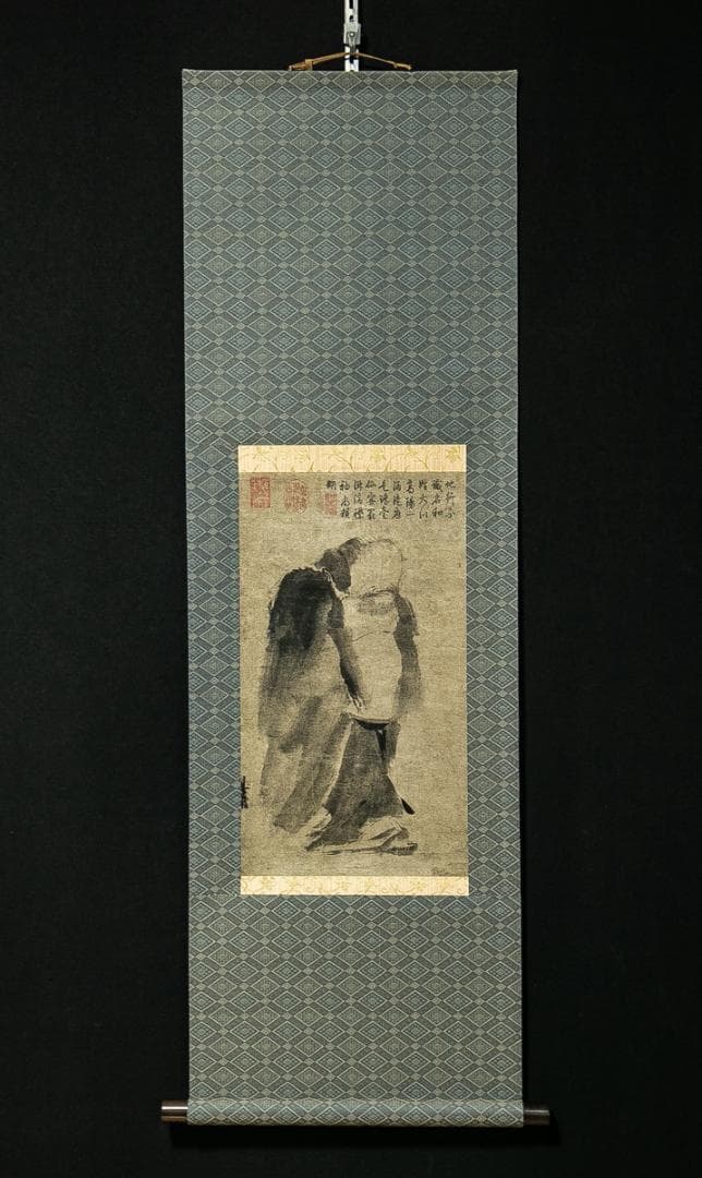 掛軸-1689　宋　梁楷　溌墨仙人図　二玄社　印刷工芸作品　国立故宮博物館