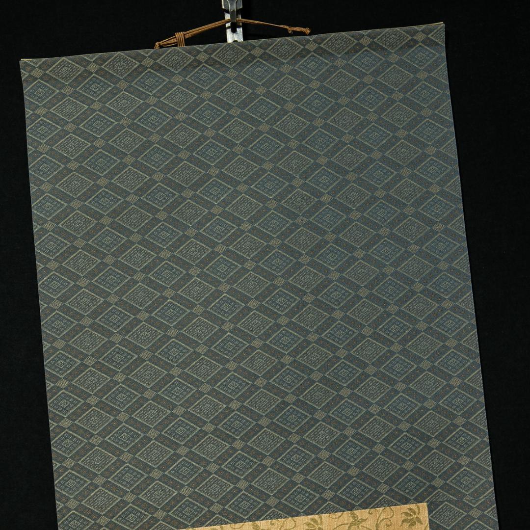 掛軸-1689　宋　梁楷　溌墨仙人図　二玄社　印刷工芸作品　国立故宮博物館