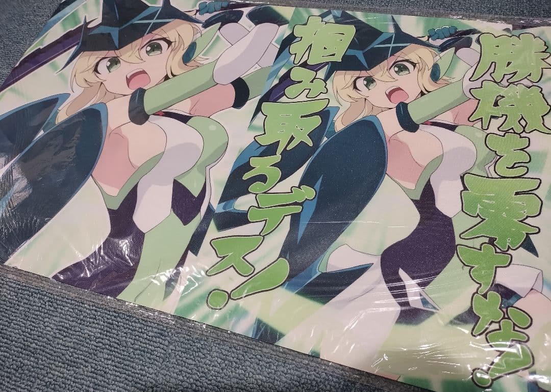 戦姫絶唱シンフォギア 暁切歌 スリーブ プレマ 勝機 パチンコ スロット