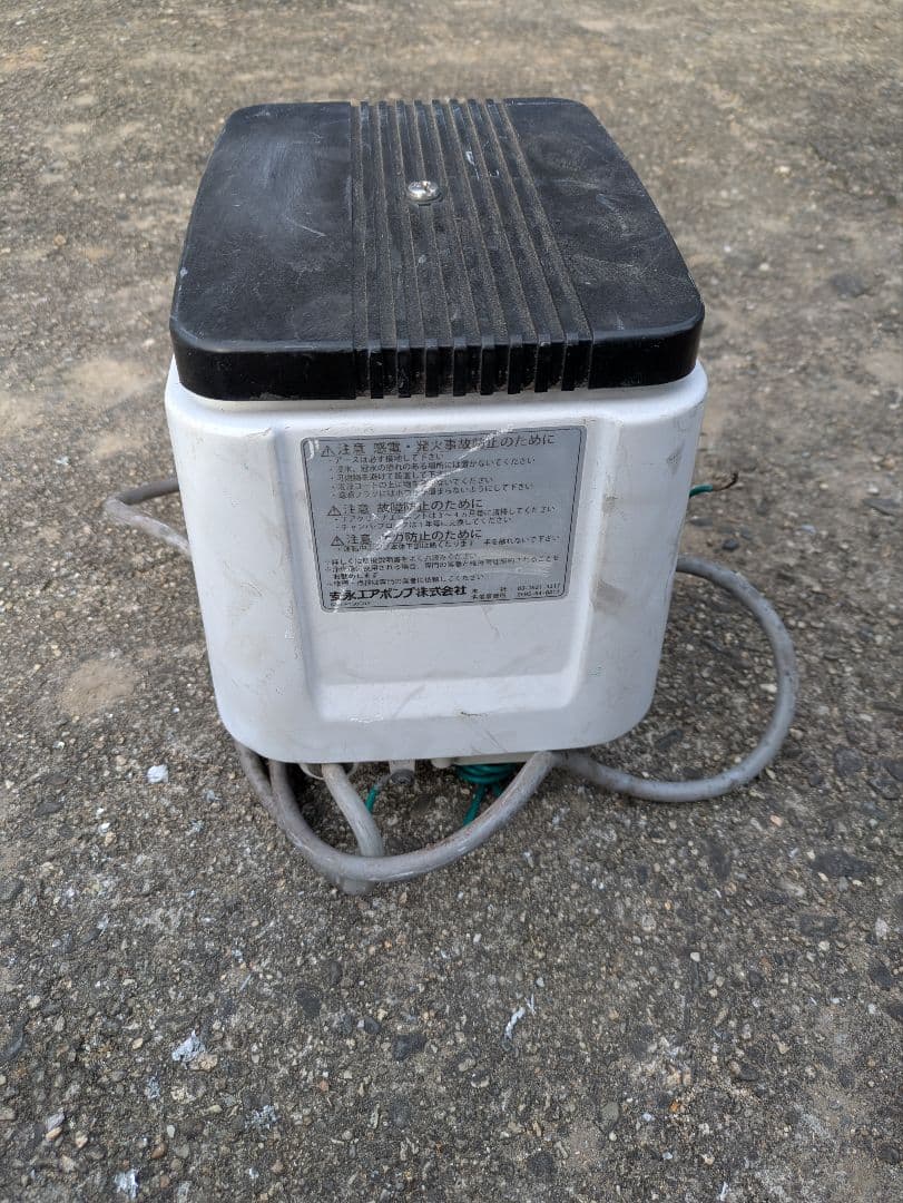 訳あり品　MP-100WY ブロワー　左散気　100L 100リッター　浄化槽