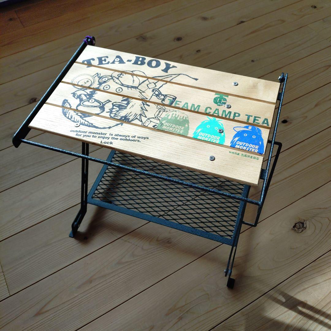 TEAM CAMP TEA TEA-BOY 折りたたみテーブル