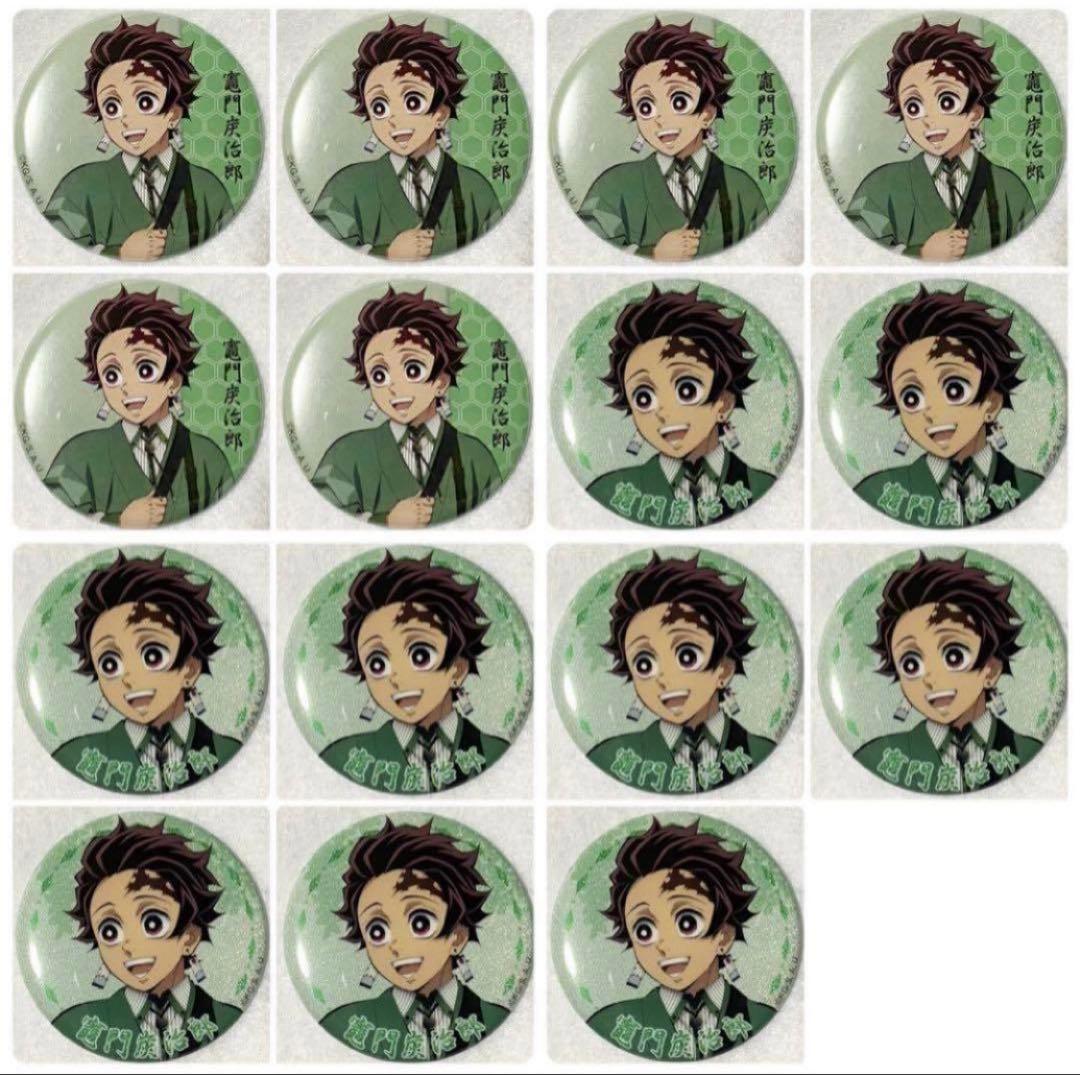 鬼滅の刃 ナンジャタウン 2024 缶バッジ 竈門炭治郎①