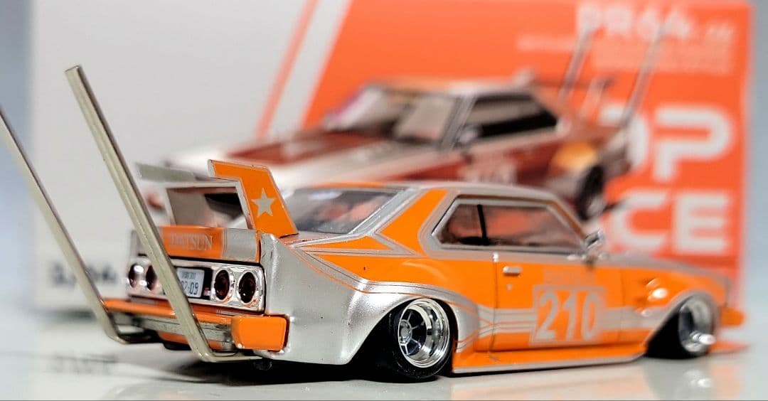 1/64　スカイライン改　ジャパン2Dr　ハヤシストリート　アルミ製　深リム