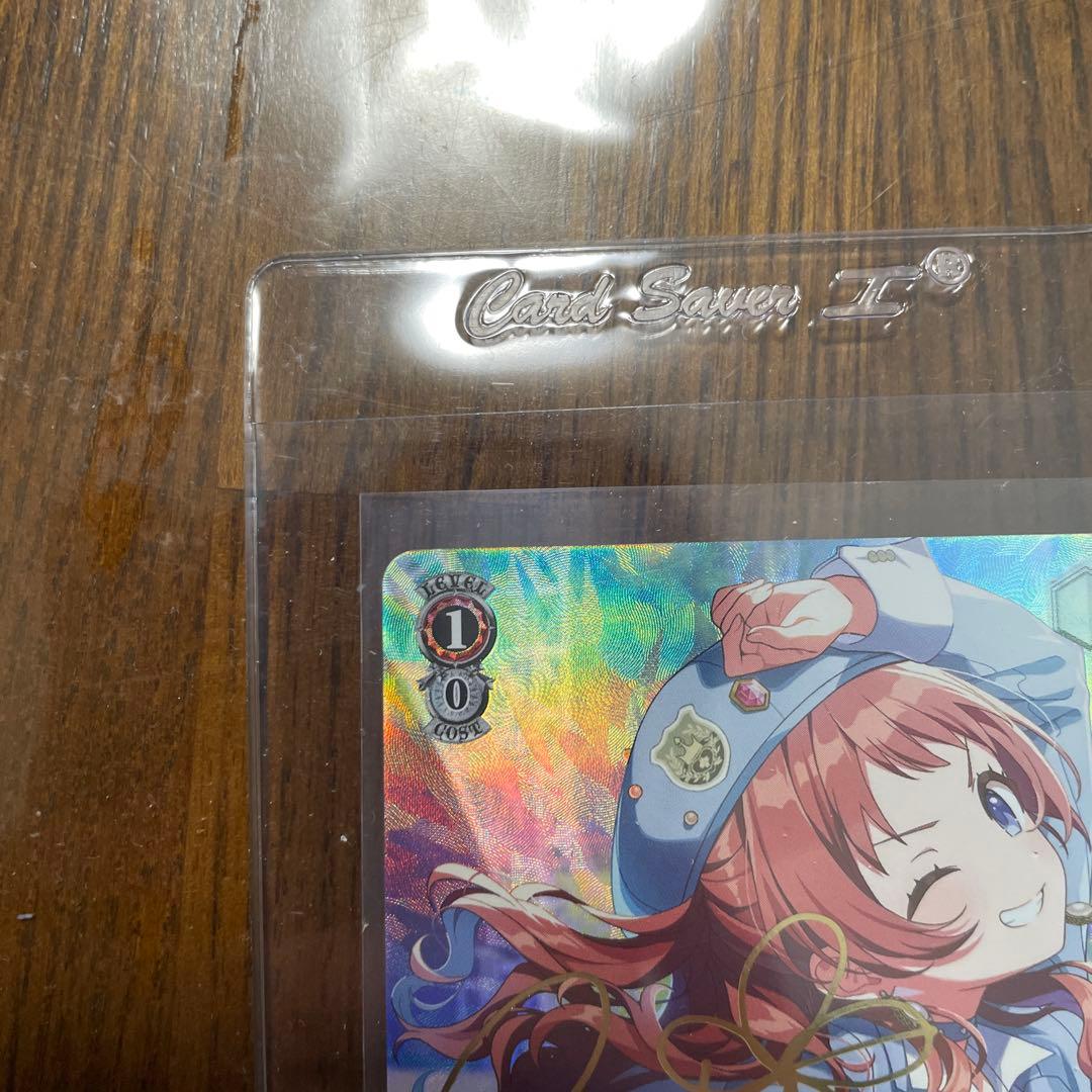 ヴァイスシュバルツ　学園アイドルマスター sp