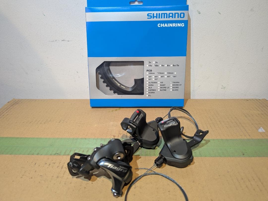 SHIMANO Tiagra フラットバー用シフターセット