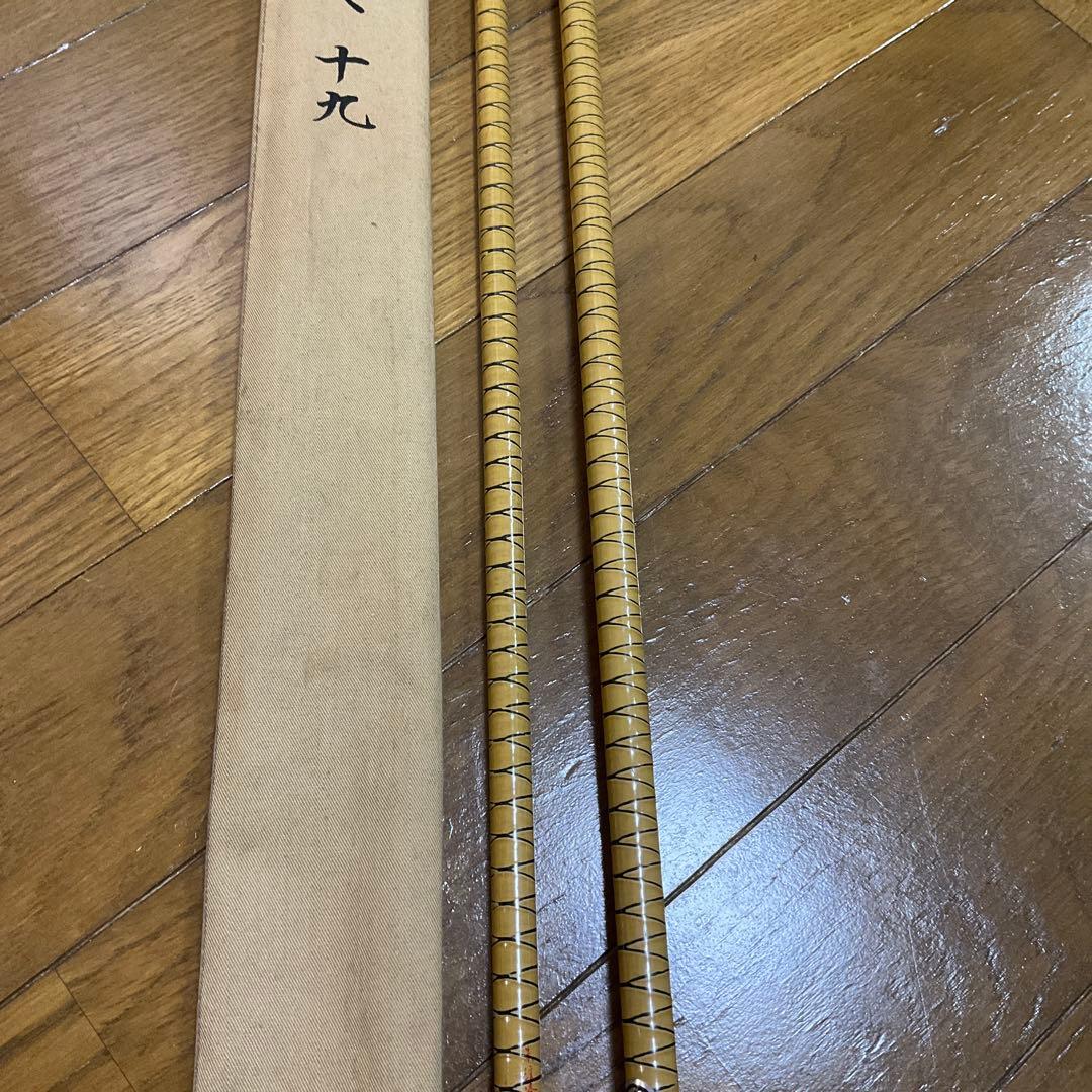 【期間限定価格】へらぶな ヘラ竿 ぬけさく　朱紋峰　十九　6本組　人気モデル