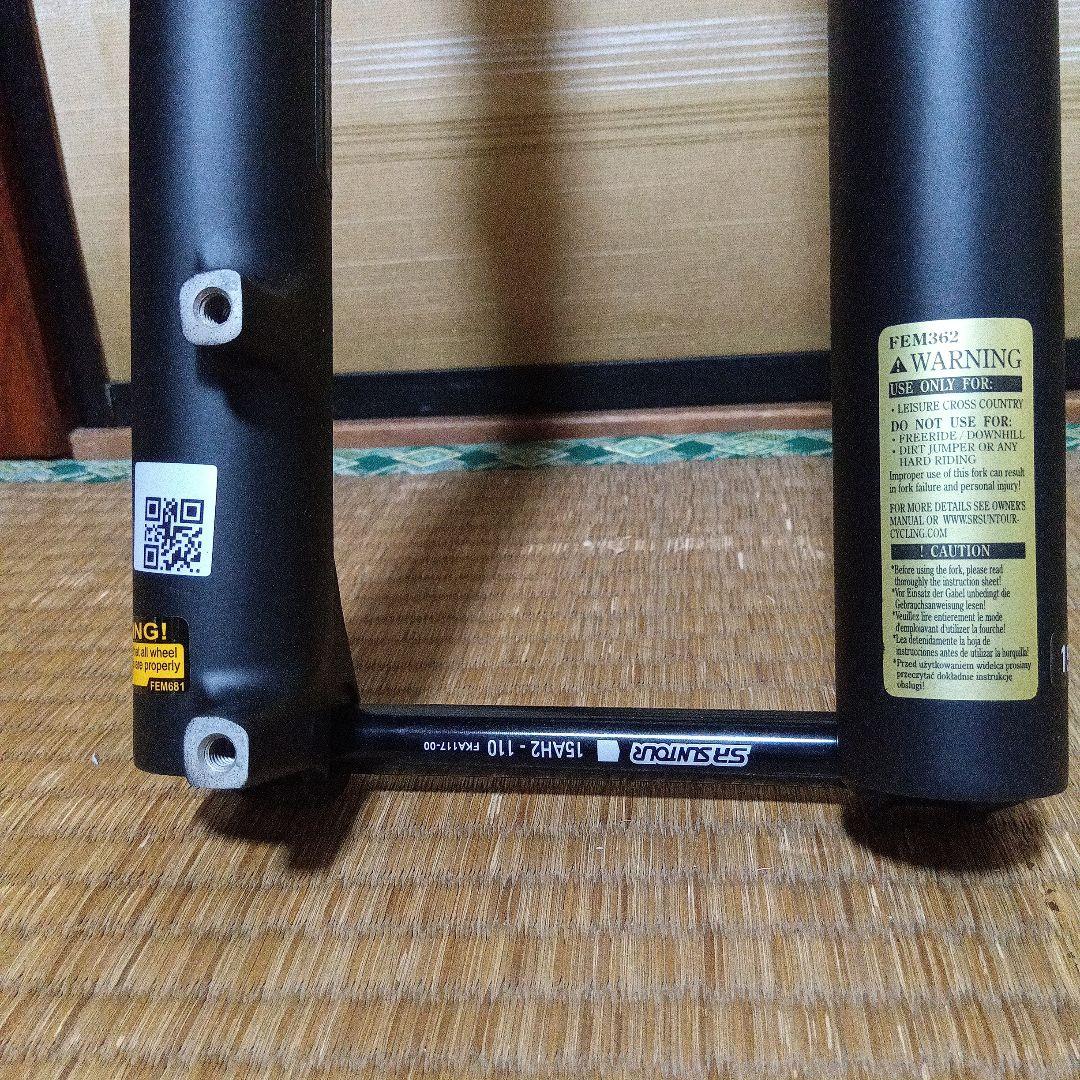 サンツアー　フロントサスペンション