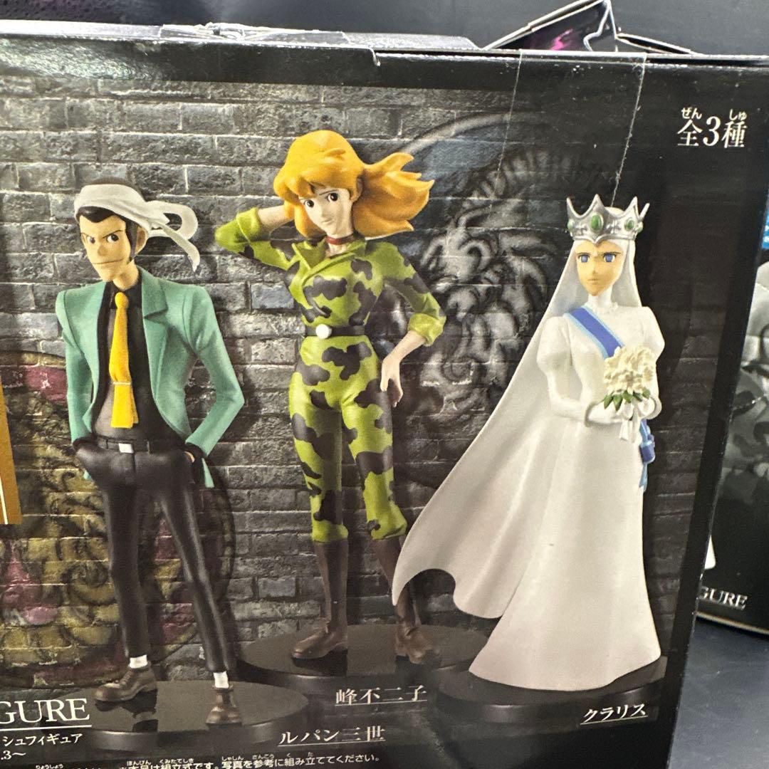 ルパン三世　DX組立式スタイリッシュフィギュア　カリオストロの城 ３点セット