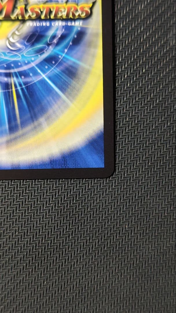 「戦鬼」の頂天ベートーベン 金トレジャー