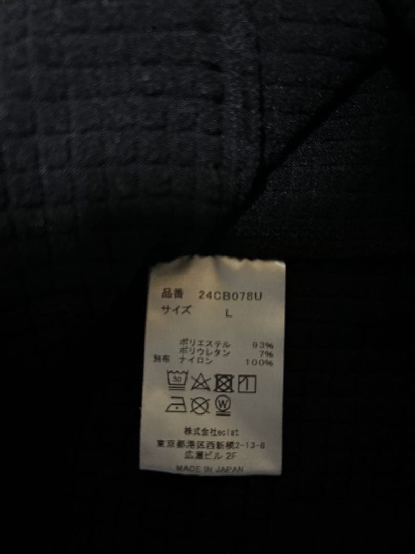 シャルボン LIMONTA D/WASHER NYLON ZIPUP PARKA