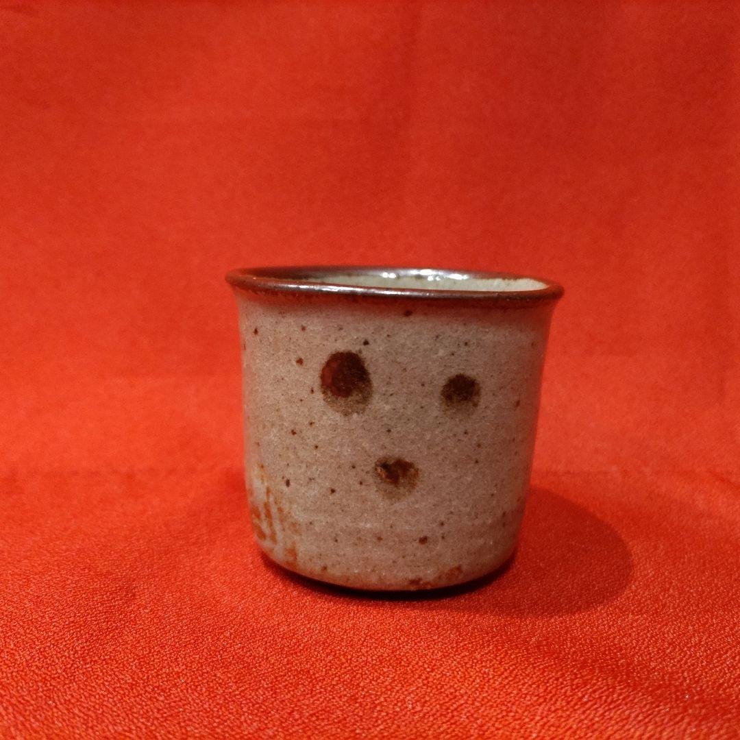 13代柿右衛門 13代中里太郎右衛門 12代今右衛門 三右衛門 ぐい呑3点 共箱