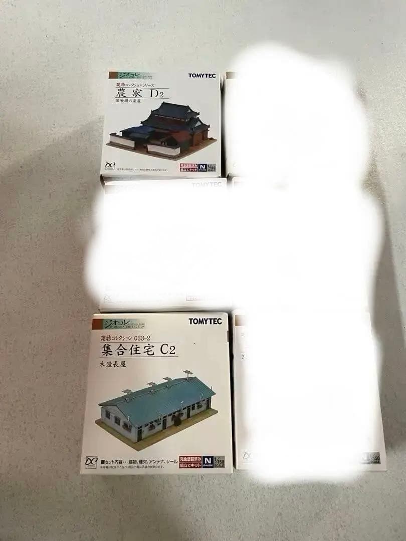 ジオコレ　集合住宅B2 C2 現代住宅 A3 C3 農家F2 D2 6個セット