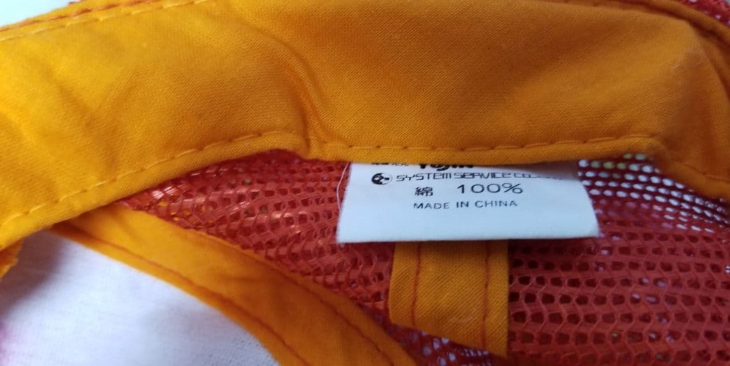 シューマッハ　ミハエル・シューマッハ　直筆サイン　サイン　帽子　実使用