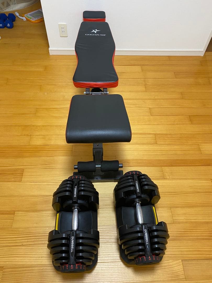 DUMBBELL 可変式ダンベルセット 40kg