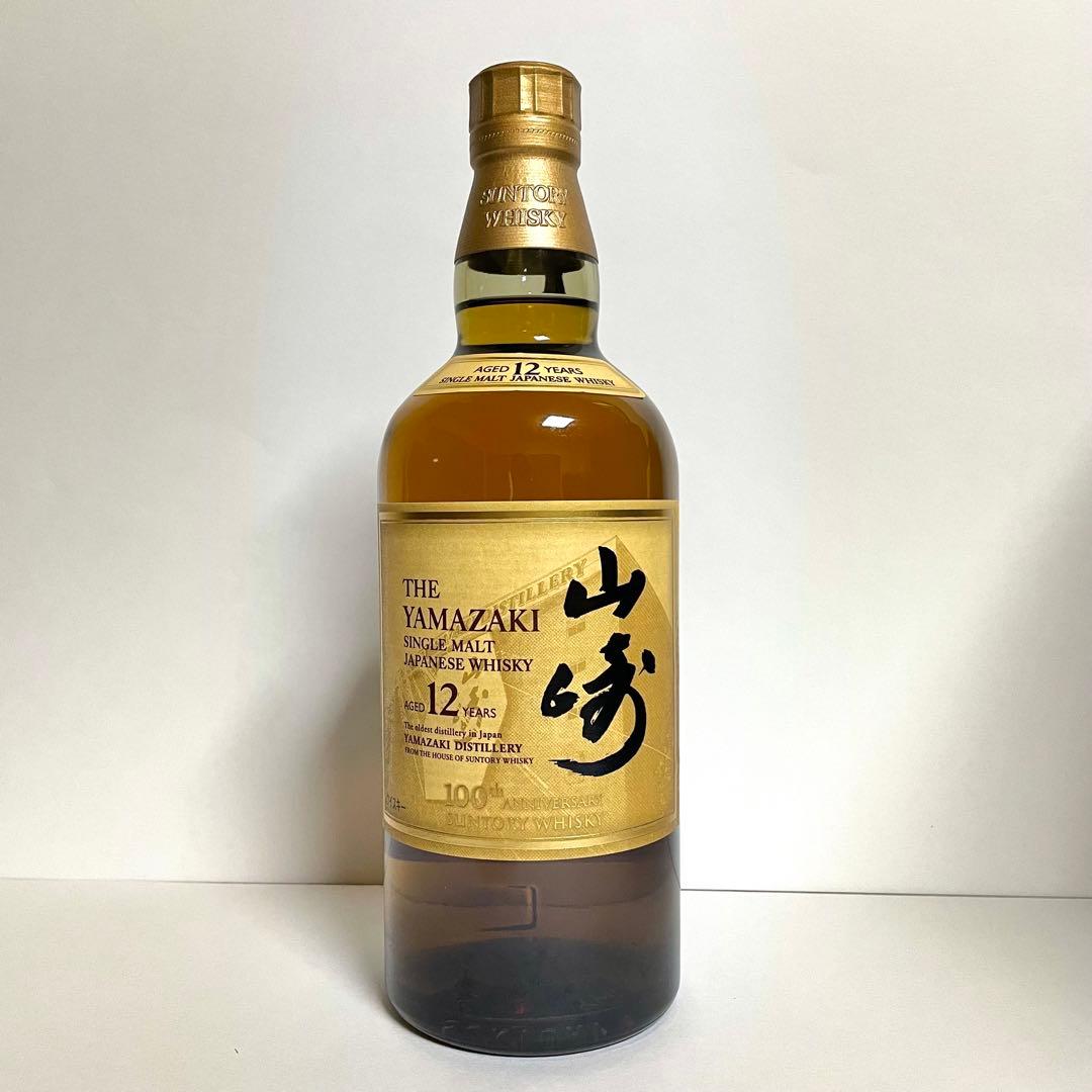 【新品未開栓】 サントリー 山崎12年 100年記念ボトル 正規品 1本