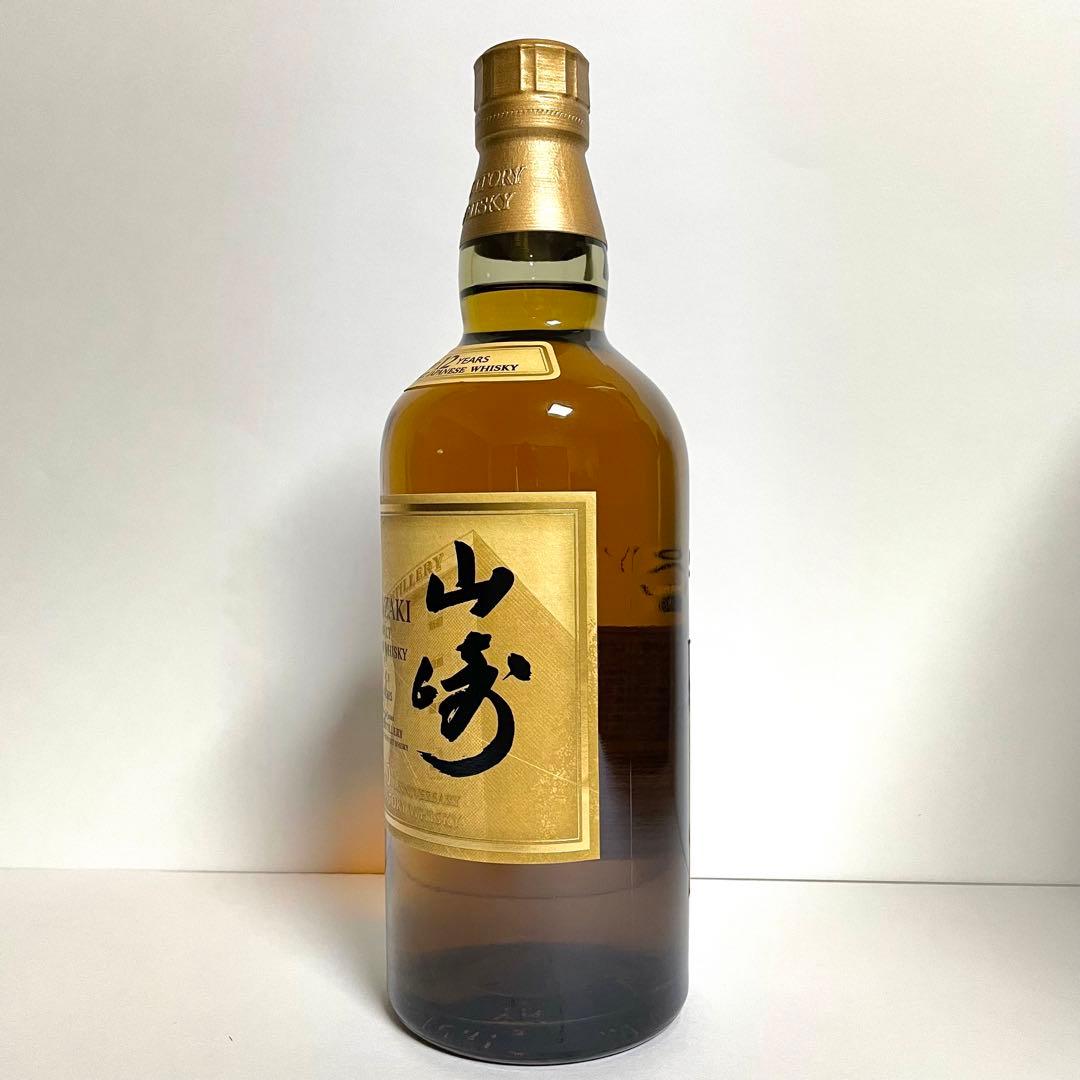【新品未開栓】 サントリー 山崎12年 100年記念ボトル 正規品 1本