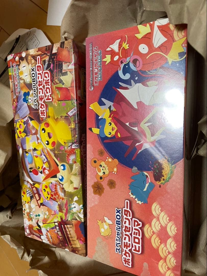 ポケモンカードゲーム スペシャルBOXセット