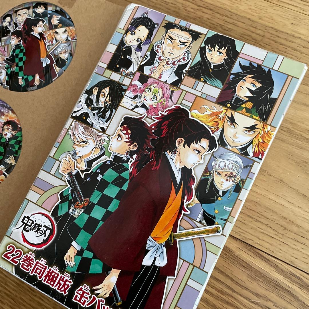 22巻同時発売記念 缶バッジセット
